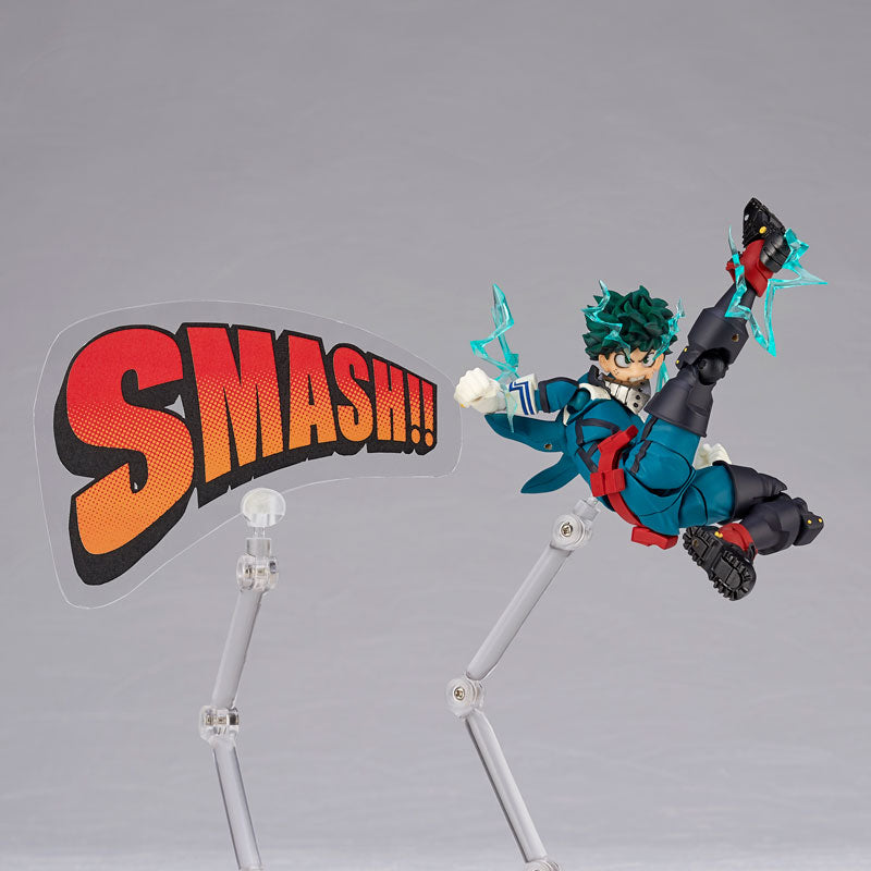 PRE-ORDER Kaiyodo - Amazing Yamaguchi - My Hero Academia - Izuku Midoriya [November 2024 Release]