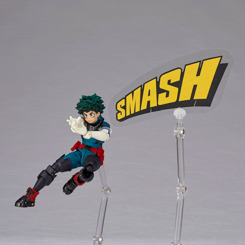 PRE-ORDER Kaiyodo - Amazing Yamaguchi - My Hero Academia - Izuku Midoriya [November 2024 Release]