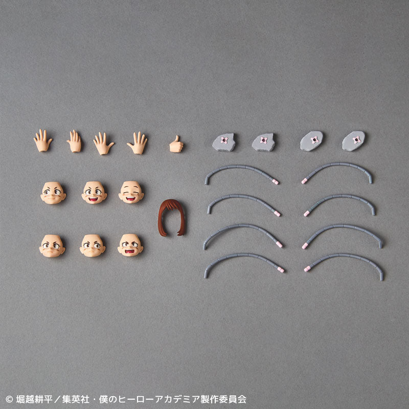 PRE-ORDER Kaiyodo - Amazing Yamaguchi - My Hero Academia - Ochaco Uraraka