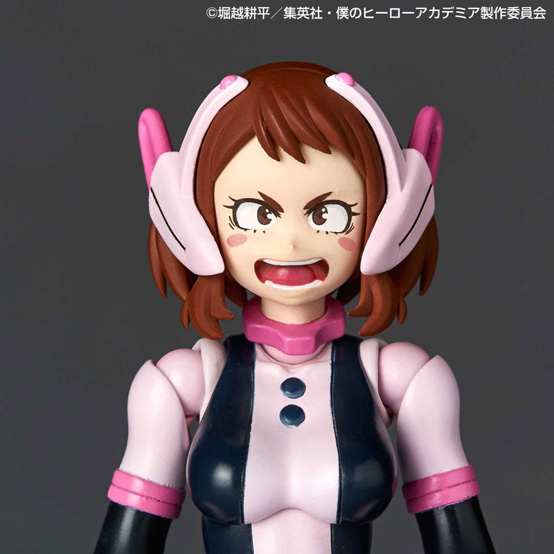 PRE-ORDER Kaiyodo - Amazing Yamaguchi - My Hero Academia - Ochaco Uraraka