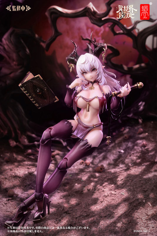 PRE-ORDER Snail Shell Studio - RPG-01 Succubus Lustia 1/12