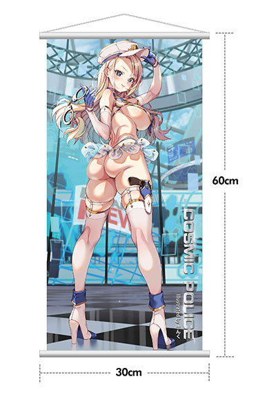 SPECIAL ORDER Lovely - Kink Original Work - Space Police: Bonus Inclusive Edition 1/6 [JP]