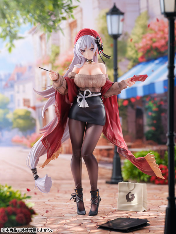 SPECIAL ORDER Brilliant Journey! - Azur Lane - Belfast: Shopping with the Head Maid Ver. 1/7 [JP]