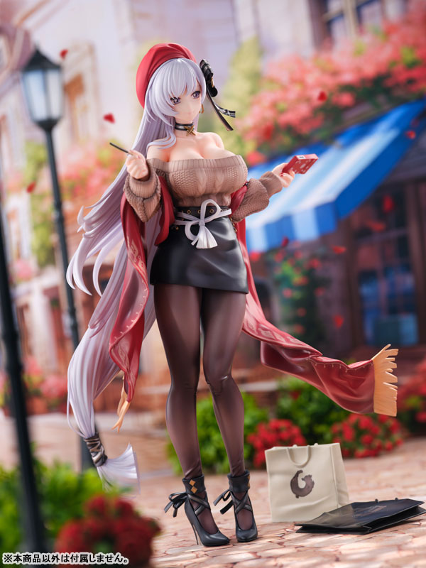 SPECIAL ORDER Brilliant Journey! - Azur Lane - Belfast: Shopping with the Head Maid Ver. 1/7 [JP]