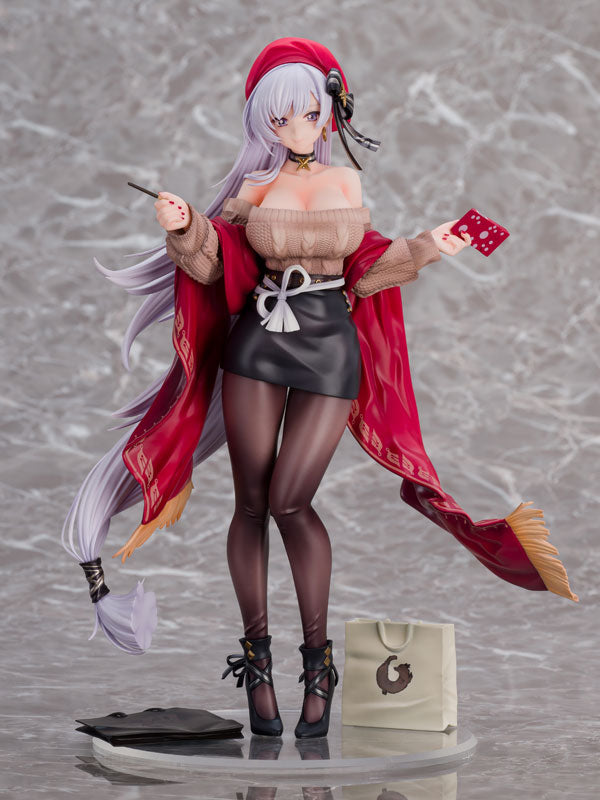 SPECIAL ORDER Brilliant Journey! - Azur Lane - Belfast: Shopping with the Head Maid Ver. 1/7 [JP]