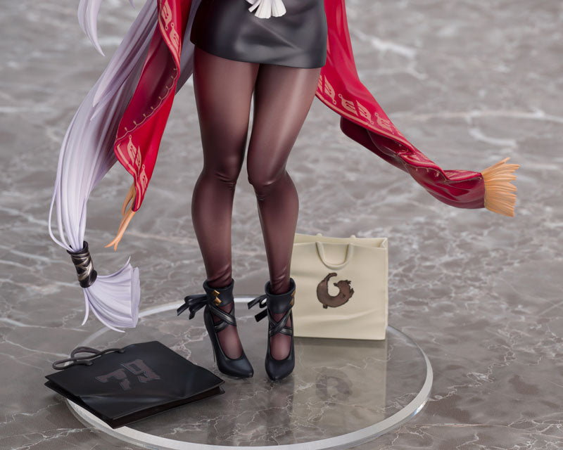 SPECIAL ORDER Brilliant Journey! - Azur Lane - Belfast: Shopping with the Head Maid Ver. 1/7 [JP]