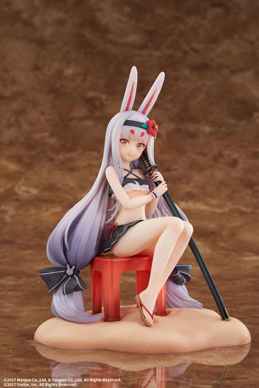 SPECIAL ORDER elegant - Azur Lane - Shimakaze: The Island Wind Rests Ver. 1/7 [JP]