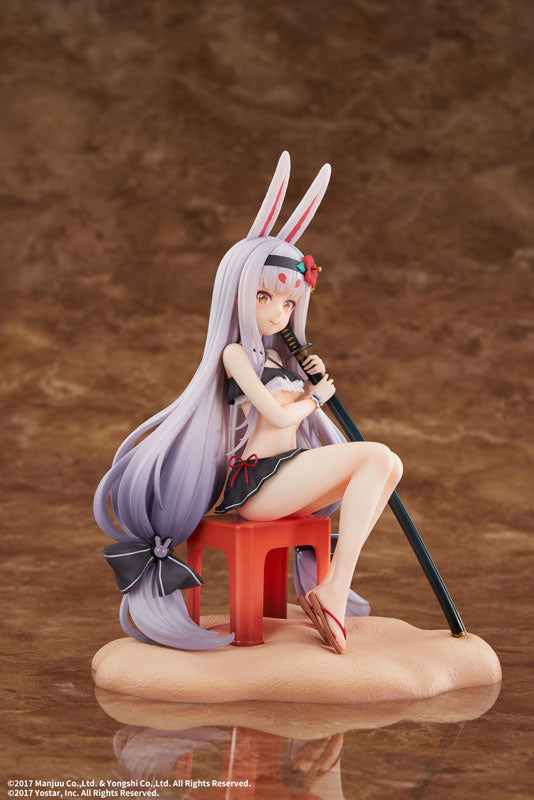 SPECIAL ORDER elegant - Azur Lane - Shimakaze: The Island Wind Rests Ver. 1/7 [JP]