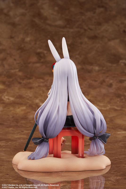 SPECIAL ORDER elegant - Azur Lane - Shimakaze: The Island Wind Rests Ver. 1/7 [JP]