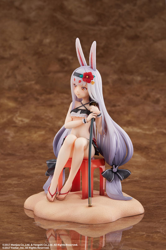 SPECIAL ORDER elegant - Azur Lane - Shimakaze: The Island Wind Rests Ver. 1/7 [JP]