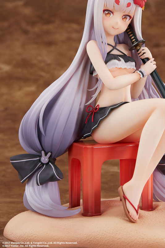 SPECIAL ORDER elegant - Azur Lane - Shimakaze: The Island Wind Rests Ver. 1/7 [JP]