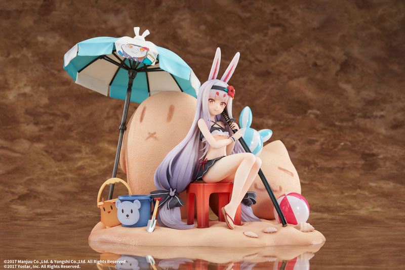 SPECIAL ORDER elegant - Azur Lane - Shimakaze: The Island Wind Rests Ver. DX Edition 1/7 [JP]