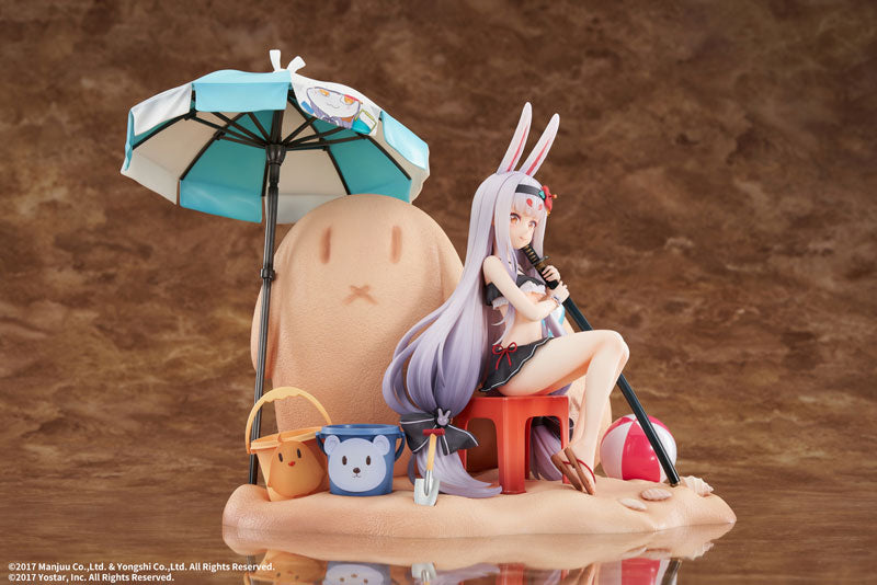 SPECIAL ORDER elegant - Azur Lane - Shimakaze: The Island Wind Rests Ver. DX Edition 1/7 [JP]