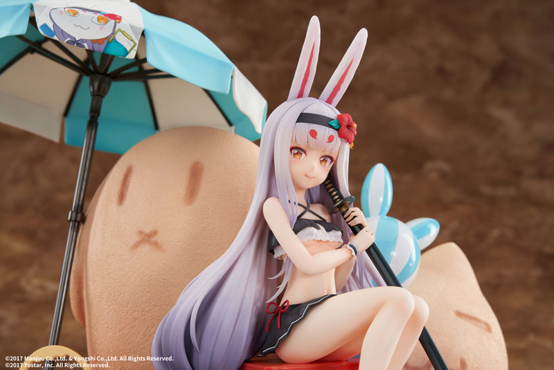 SPECIAL ORDER elegant - Azur Lane - Shimakaze: The Island Wind Rests Ver. DX Edition 1/7 [JP]
