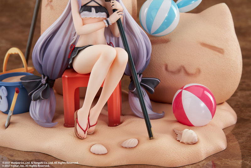 PRE-ORDER elegant - Azur Lane - Shimakaze: The Island Wind Rests Ver. DX Edition 1/7