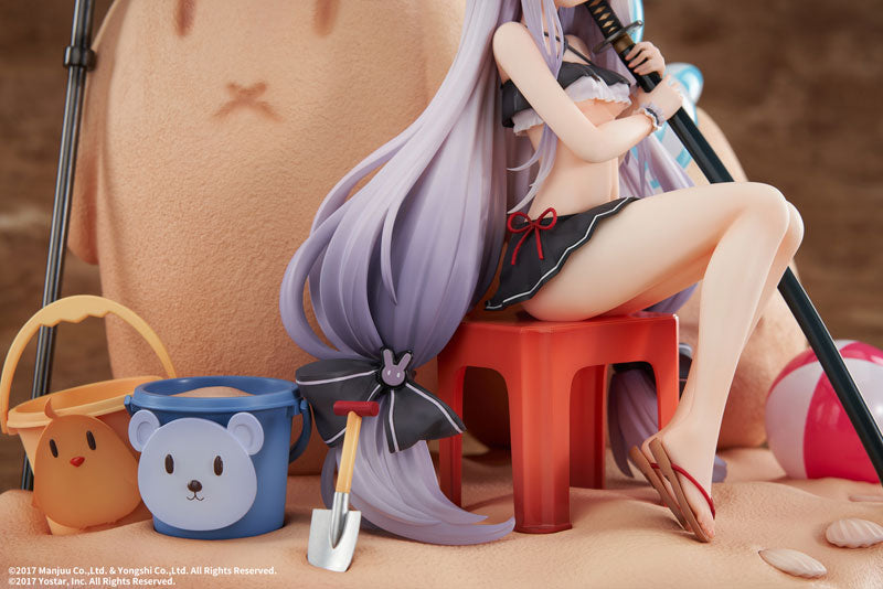 SPECIAL ORDER elegant - Azur Lane - Shimakaze: The Island Wind Rests Ver. DX Edition 1/7 [JP]