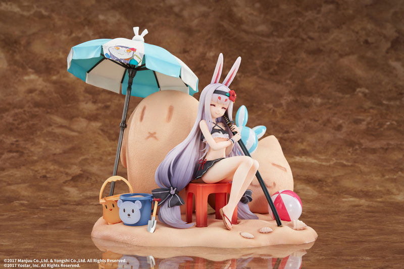 SPECIAL ORDER elegant - Azur Lane - Shimakaze: The Island Wind Rests Ver. DX Edition 1/7 [JP]