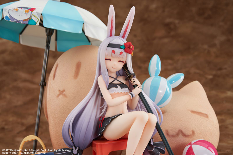 PRE-ORDER elegant - Azur Lane - Shimakaze: The Island Wind Rests Ver. DX Edition 1/7