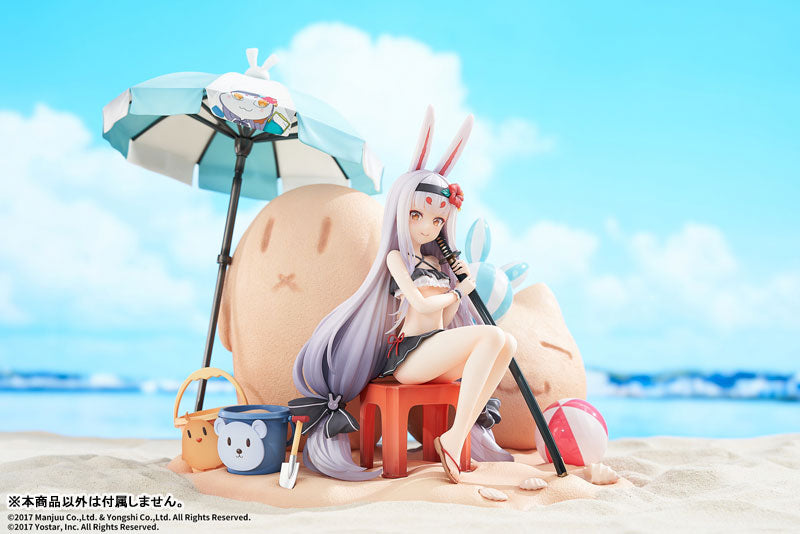 PRE-ORDER elegant - Azur Lane - Shimakaze: The Island Wind Rests Ver. DX Edition 1/7