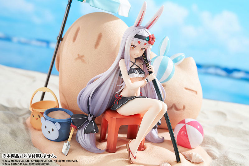SPECIAL ORDER elegant - Azur Lane - Shimakaze: The Island Wind Rests Ver. DX Edition 1/7 [JP]