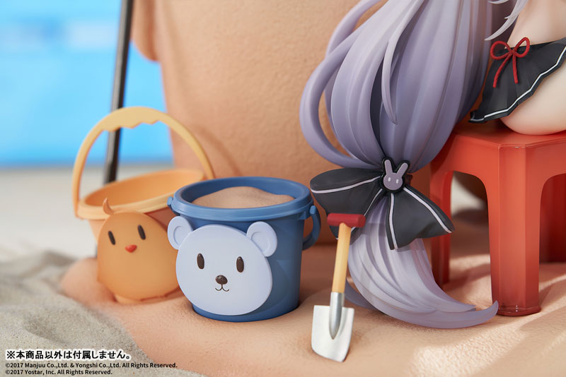 SPECIAL ORDER elegant - Azur Lane - Shimakaze: The Island Wind Rests Ver. DX Edition 1/7 [JP]