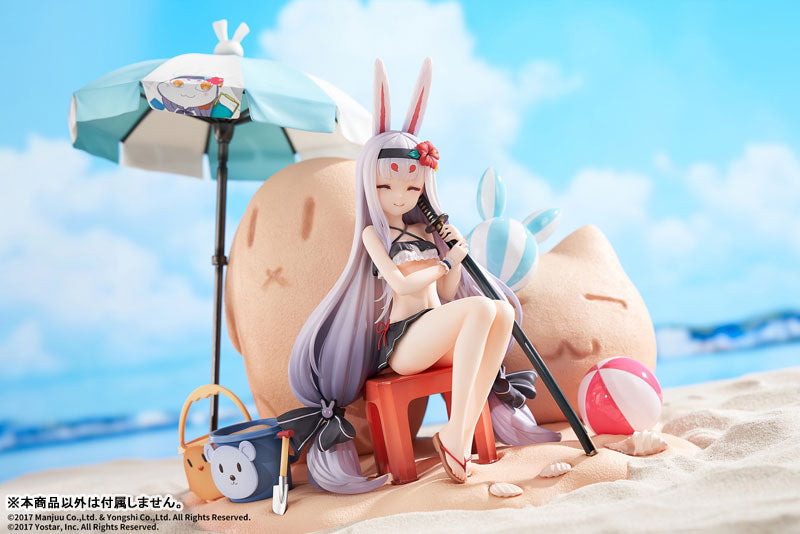 PRE-ORDER elegant - Azur Lane - Shimakaze: The Island Wind Rests Ver. DX Edition 1/7