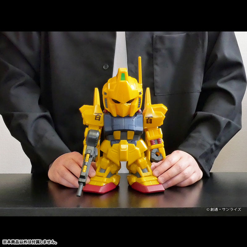 PRE-ORDER PLEX - Jumbo Soft Vinyl Figure - SD Gundam - MSN-00100 Hyaku Shiki