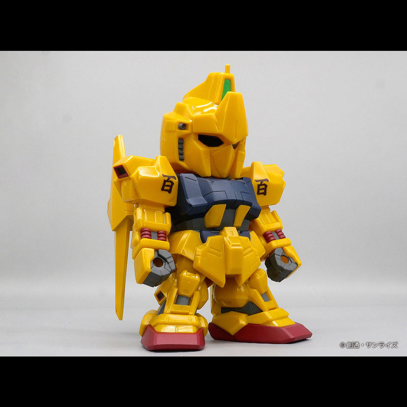 PRE-ORDER PLEX - Jumbo Soft Vinyl Figure - SD Gundam - MSN-00100 Hyaku Shiki