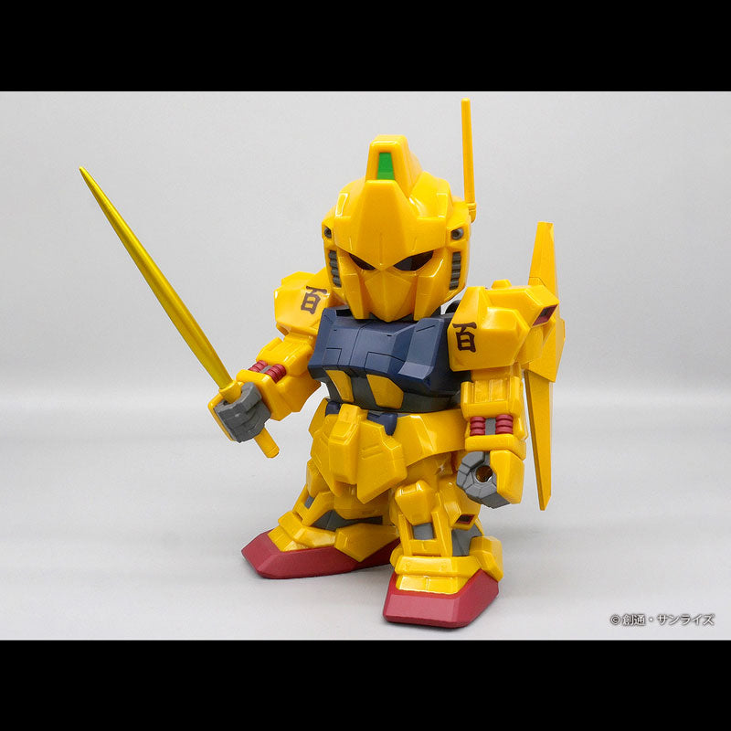 PRE-ORDER PLEX - Jumbo Soft Vinyl Figure - SD Gundam - MSN-00100 Hyaku Shiki