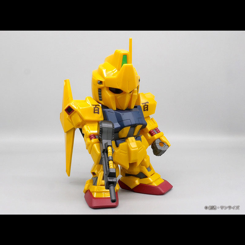 PRE-ORDER PLEX - Jumbo Soft Vinyl Figure - SD Gundam - MSN-00100 Hyaku Shiki