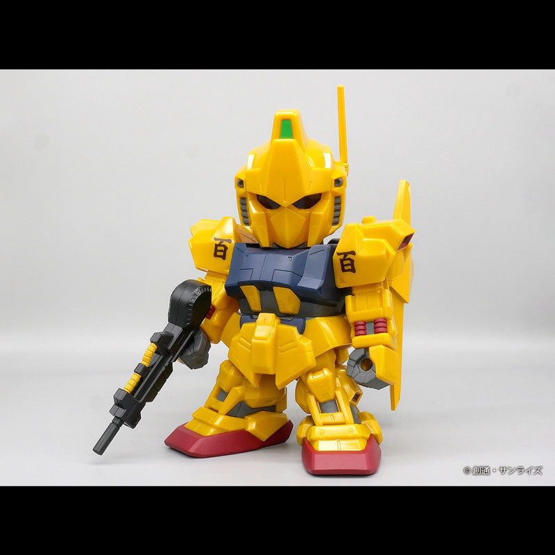 PRE-ORDER PLEX - Jumbo Soft Vinyl Figure - SD Gundam - MSN-00100 Hyaku Shiki