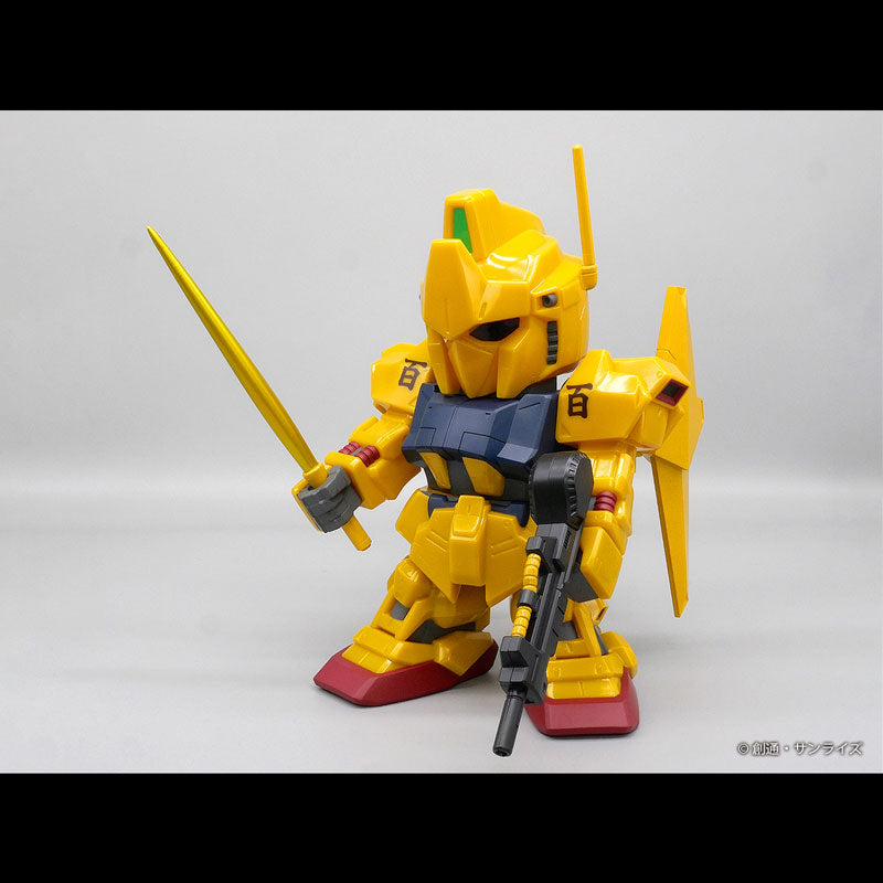 PRE-ORDER PLEX - Jumbo Soft Vinyl Figure - SD Gundam - MSN-00100 Hyaku Shiki