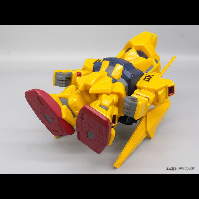 PRE-ORDER PLEX - Jumbo Soft Vinyl Figure - SD Gundam - MSN-00100 Hyaku Shiki
