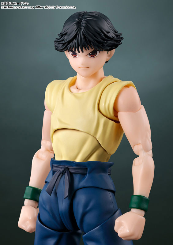 PRE-ORDER Bandai - S.H.Figuarts - Yu Yu Hakusho - Yusuke Urameshi