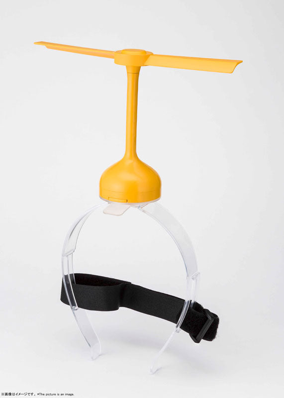 PRE-ORDER Bandai - PROPLICA - Doraemon - Takecopter: Resale Edition