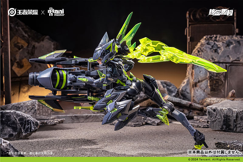 PRE-ORDER Animester - Honor of Kings - Sun Shang Xiang: Ending Armor Ver. 1/12