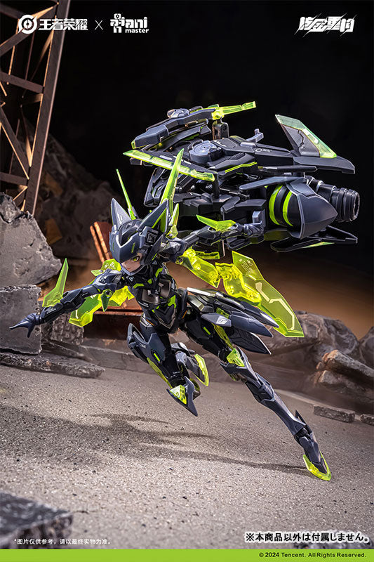 PRE-ORDER Animester - Honor of Kings - Sun Shang Xiang: Ending Armor Ver. 1/12