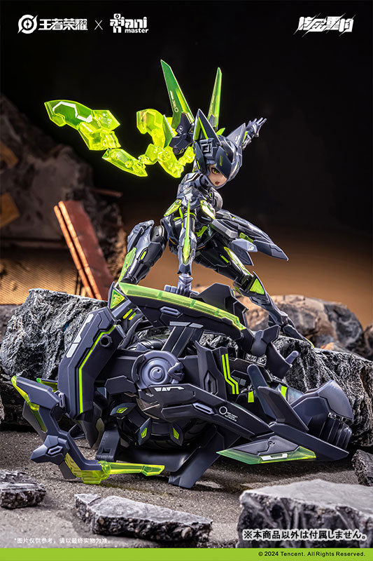 PRE-ORDER Animester - Honor of Kings - Sun Shang Xiang: Ending Armor Ver. 1/12