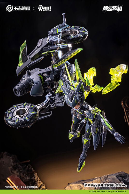 PRE-ORDER Animester - Honor of Kings - Sun Shang Xiang: Ending Armor Ver. 1/12