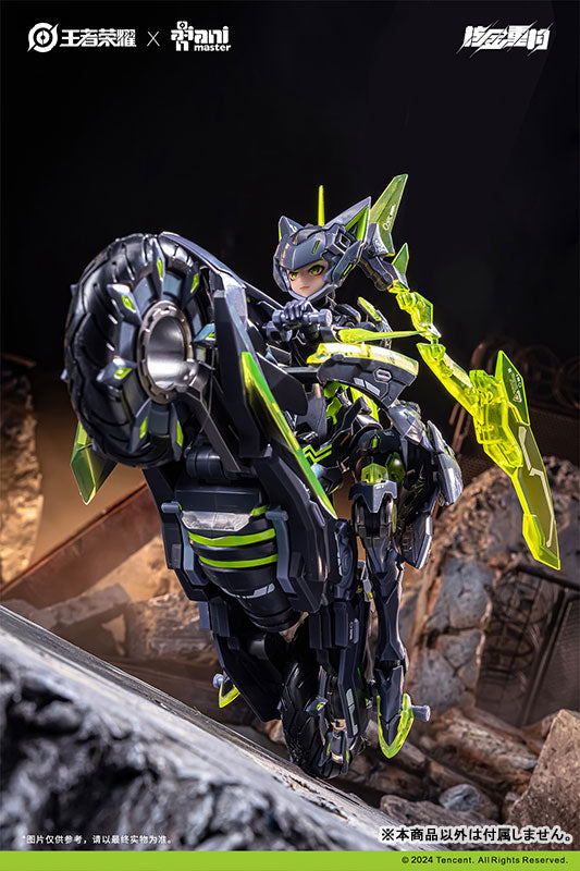 PRE-ORDER Animester - Honor of Kings - Sun Shang Xiang: Ending Armor Ver. 1/12