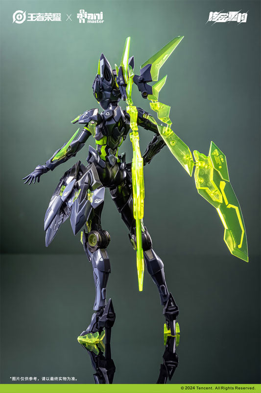 PRE-ORDER Animester - Honor of Kings - Sun Shang Xiang: Ending Armor Ver. 1/12