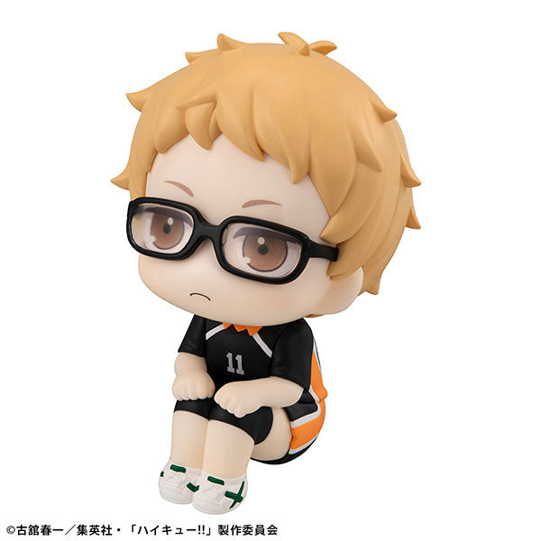 IN-STOCK MegaHouse - Look Up - Haikyu!! - Kei Tsukishima: Uniform Ver.