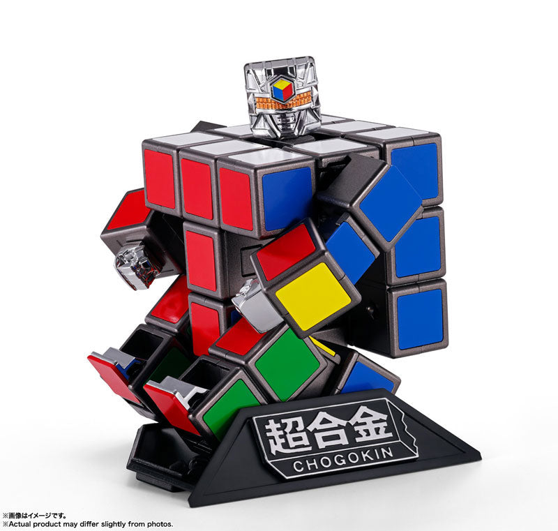 PRE-ORDER Bandai - Chogokin - Rubik's Cube