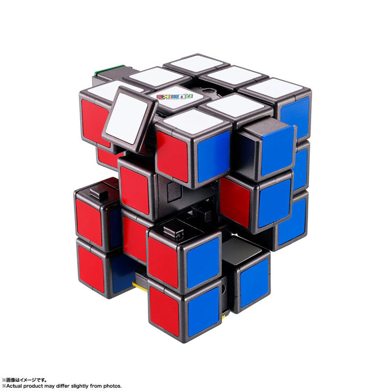 PRE-ORDER Bandai - Chogokin - Rubik's Cube