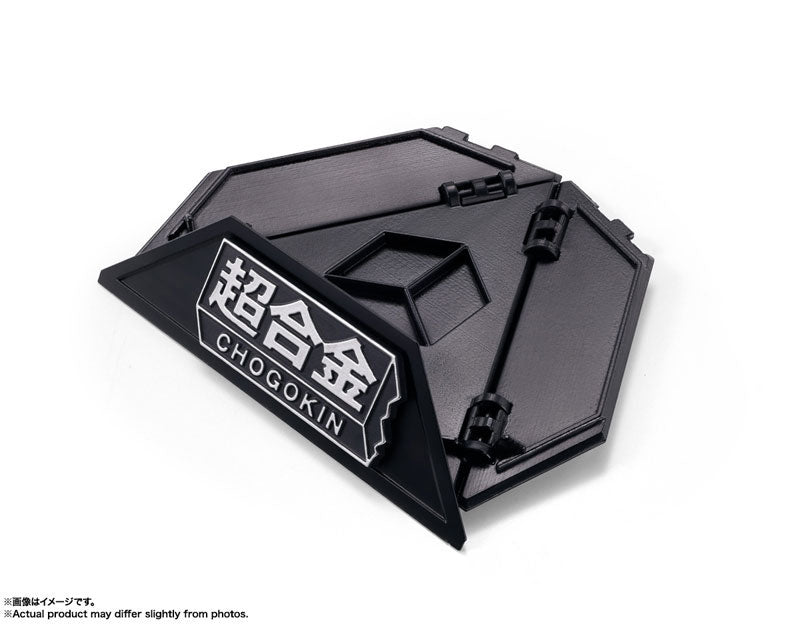 PRE-ORDER Bandai - Chogokin - Rubik's Cube