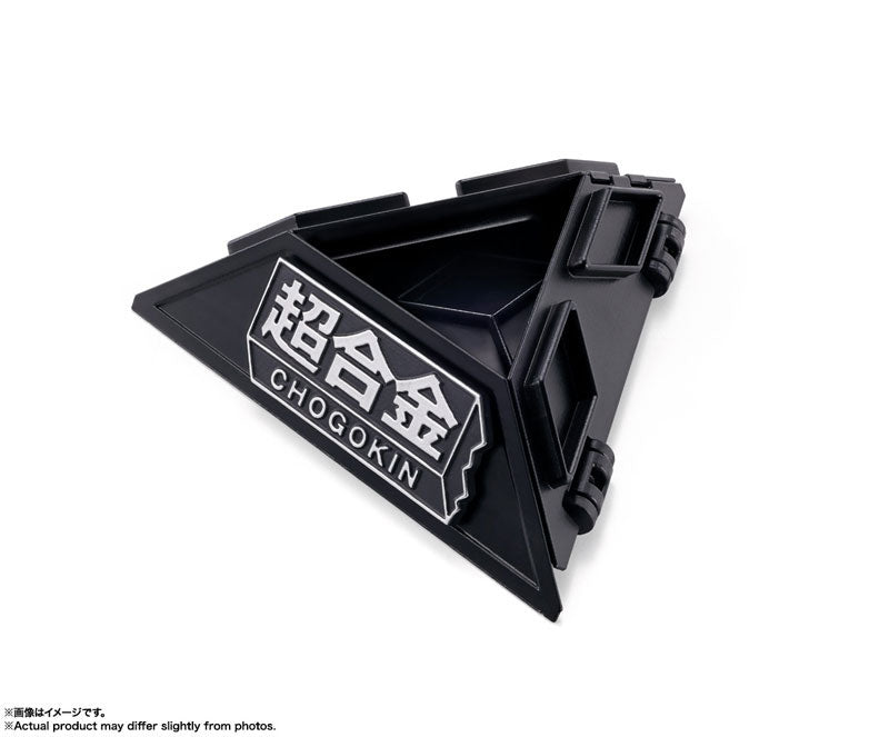 PRE-ORDER Bandai - Chogokin - Rubik's Cube