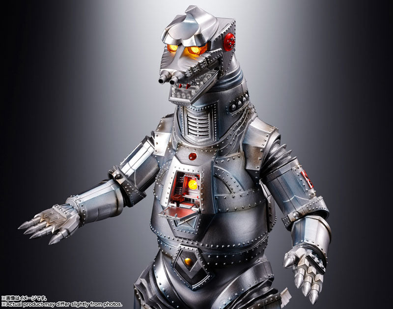 PRE-ORDER Bandai - DX Soul of Chogokin - Godzilla vs. Mechagodzilla - MECHAGODZILLA 1974