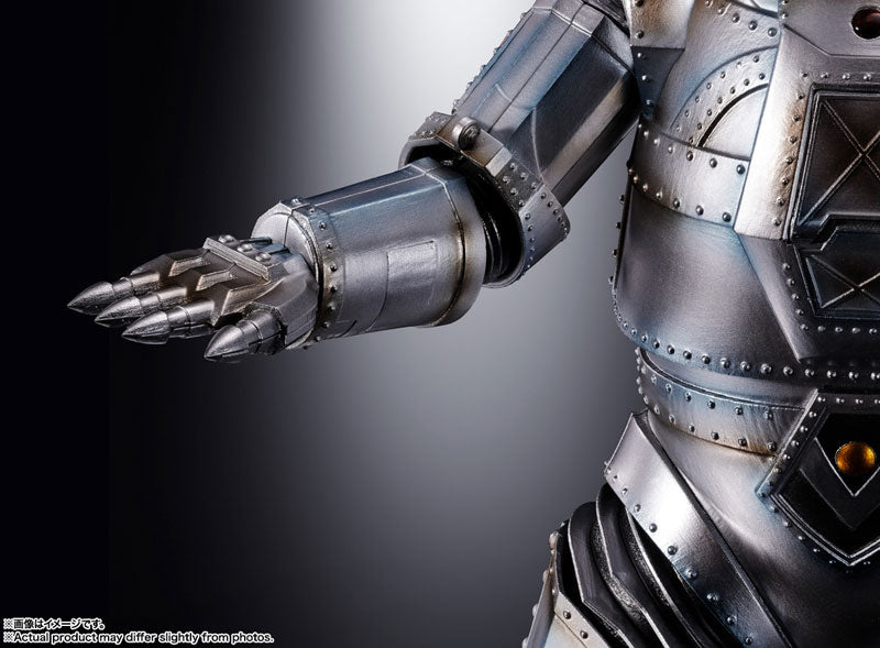 PRE-ORDER Bandai - DX Soul of Chogokin - Godzilla vs. Mechagodzilla - MECHAGODZILLA 1974