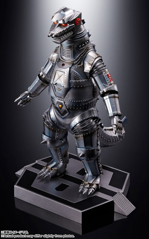 PRE-ORDER Bandai - DX Soul of Chogokin - Godzilla vs. Mechagodzilla - MECHAGODZILLA 1974