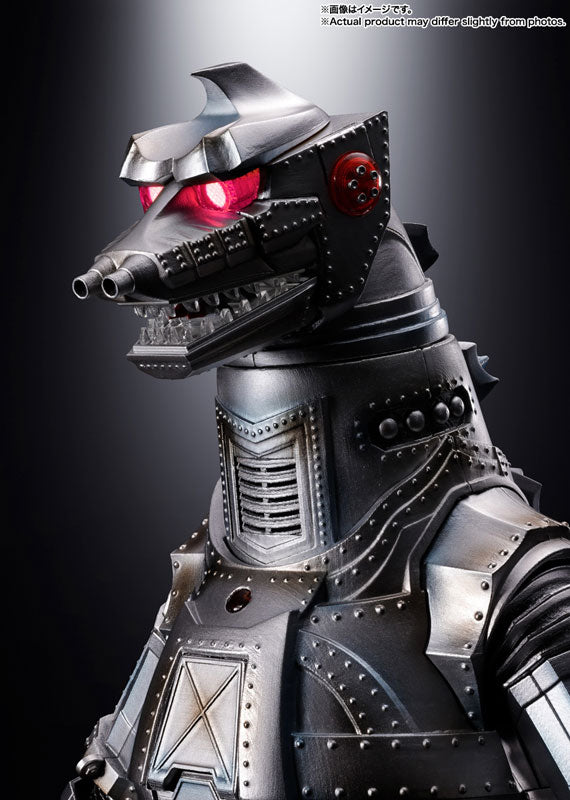 PRE-ORDER Bandai - DX Soul of Chogokin - Godzilla vs. Mechagodzilla - MECHAGODZILLA 1974